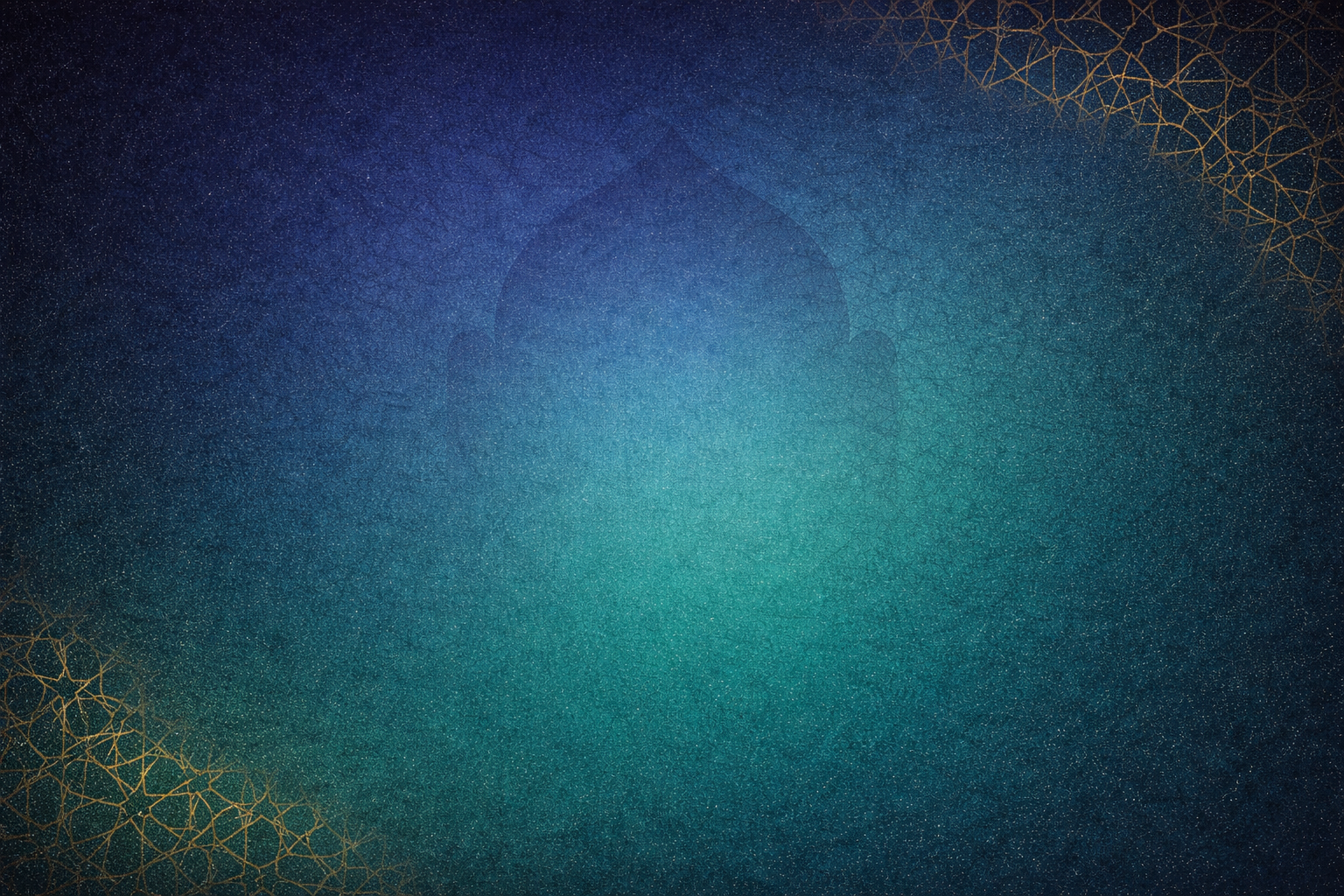 The Divine Command to Read